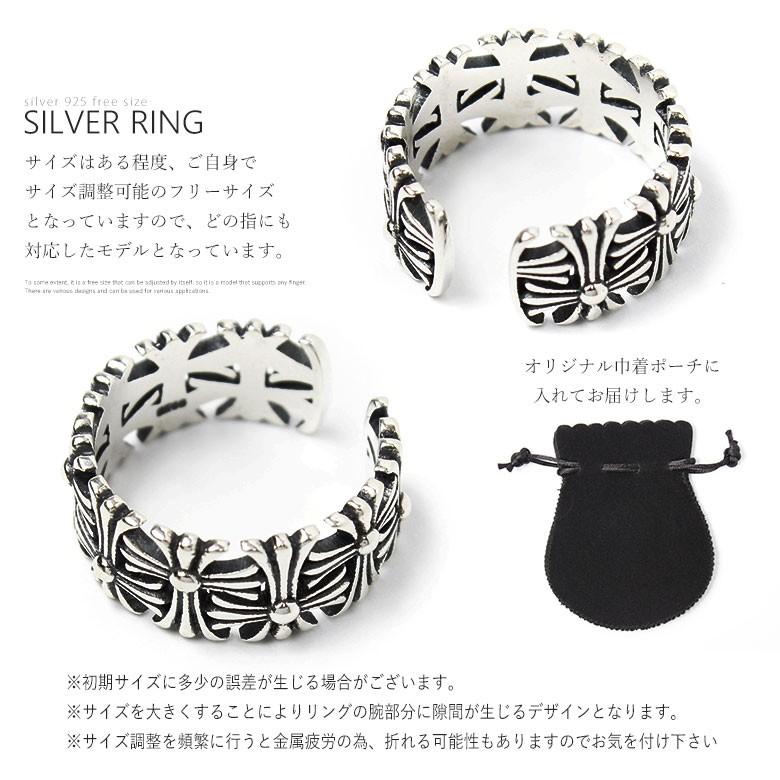 指輪 シルバー リング メンズ レディース シルバー925 Silver925 ファッションリング フラットリング シンプル ゆびわ 銀 調整可能 サイズ 調整 できる 19号 Ggs 7049 お財布専門店ジージー 通販 Yahoo ショッピング