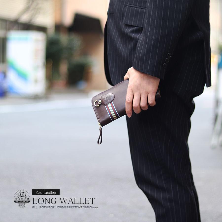 財布 メンズ 長財布 ラウンドファスナー ブランド 革 レザー 日本製 本革 大学生 代 30代 40代 50代 おすすめ プレゼント おしゃれ Rg 003 お財布専門店ジージー 通販 Yahoo ショッピング