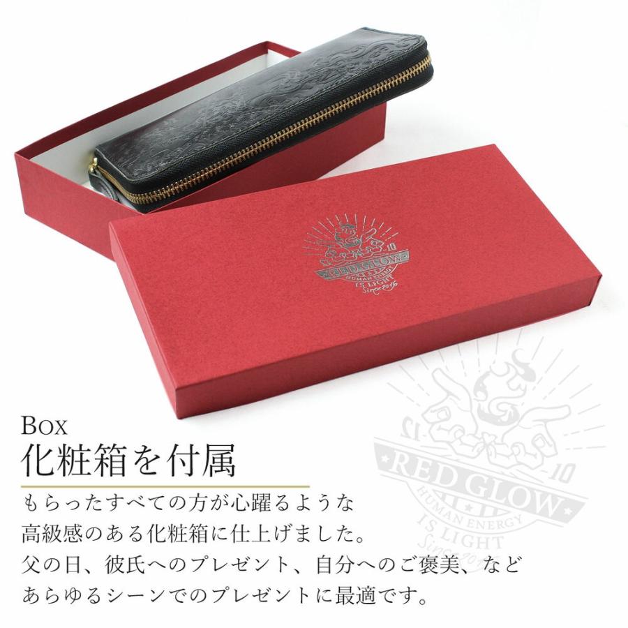 財布 メンズ 長財布 ラウンドファスナー 栃木レザー ブランド 革 レザー 日本製 本革 大学生 代 30代 40代 50代 おすすめ プレゼント 名入れ おしゃれ 緑 Rg 004 お財布専門店ジージー 通販 Yahoo ショッピング