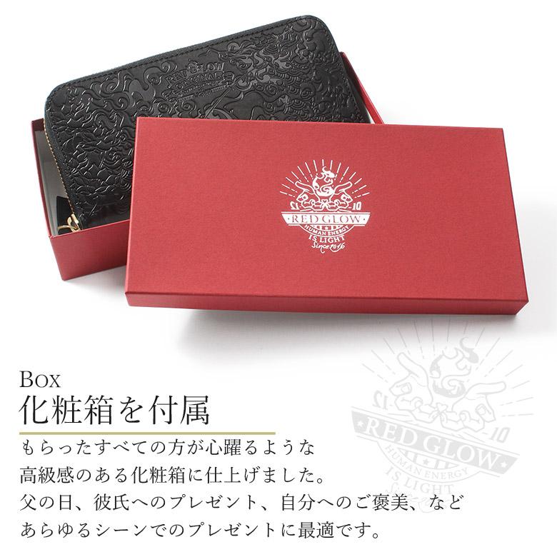 メンズ 長財布 本革 ラウンドファスナー メンズ 長財布 財布 栃木レザー 財布 メンズ 長財布 ラウンドファスナー 栃木レザー 革 レザー 日本製
