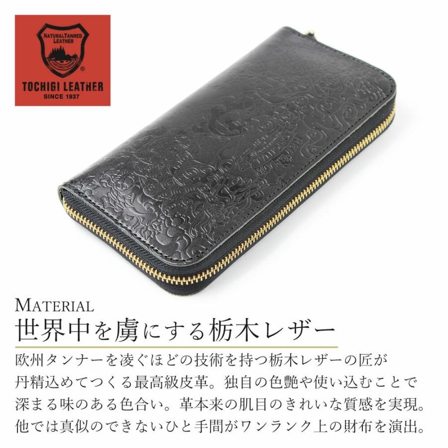 財布 メンズ 長財布 ラウンドファスナー 栃木レザー 革 レザー 日本製 本革 大学生 代 30代 40代 おすすめ プレゼント 緑 名入れ 名前入り バレンタイン Rg 004 お財布専門店ジージー 通販 Yahoo ショッピング