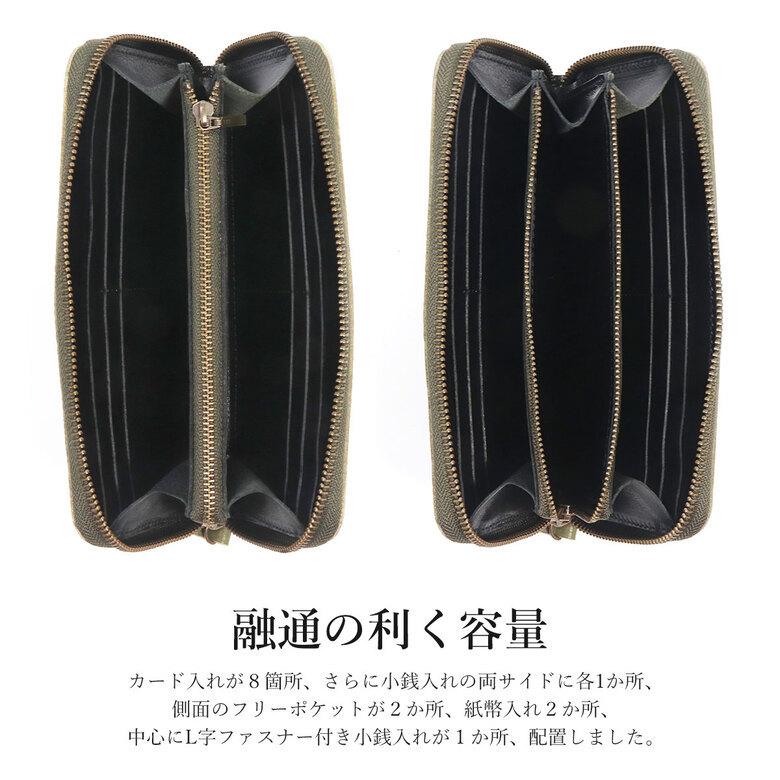 財布 メンズ 長財布 本革 40代 50代 ブランド ハイブランド 日本製 栃木レザー ブランド 革 レザー プレゼント 緑 Rg 006 お財布専門店ジージー 通販 Yahoo ショッピング