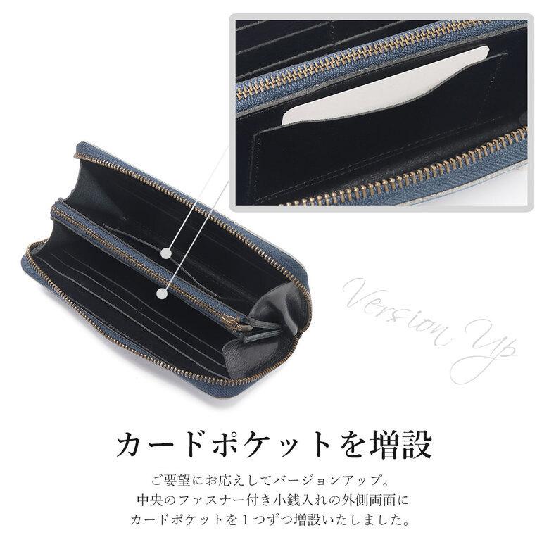 財布 メンズ 長財布 ラウンドファスナー 栃木レザー ブランド 革 レザー 日本製 本革 大学生 代 30代 40代 50代 おすすめ プレゼント 名入れ おしゃれ 緑 Rg 006 お財布専門店ジージー 通販 Yahoo ショッピング