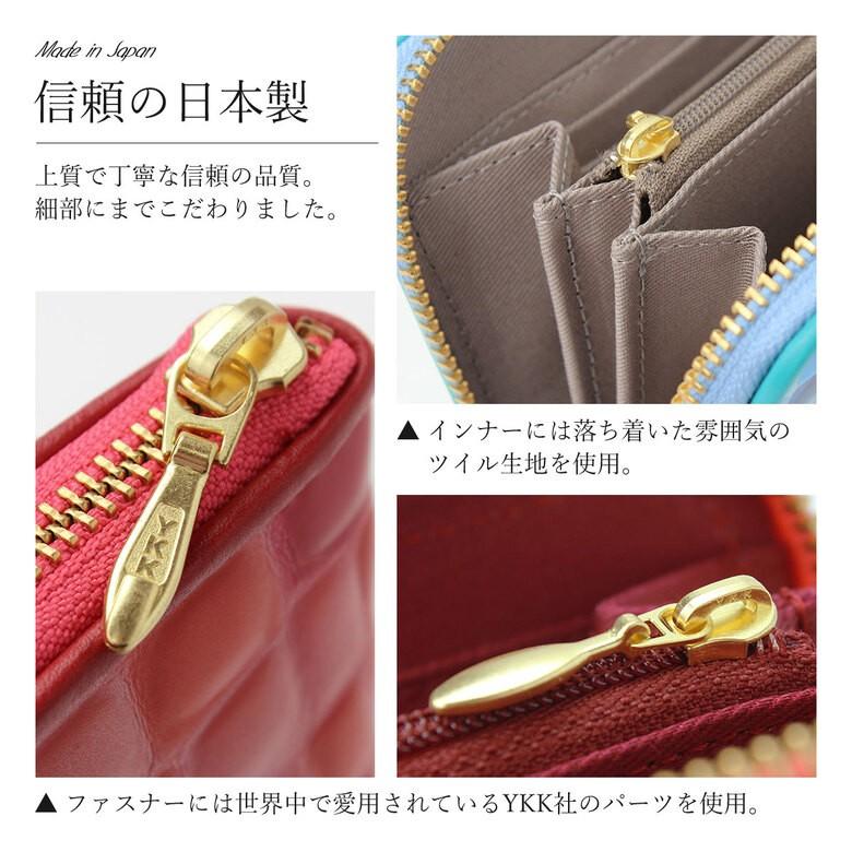 ANTEPRIMA ラウンドジップ 長財布 フラワー パテントレザー 大容量 通帳入れ長財布 新作 本革 大容量 新生活 プレゼント 2025