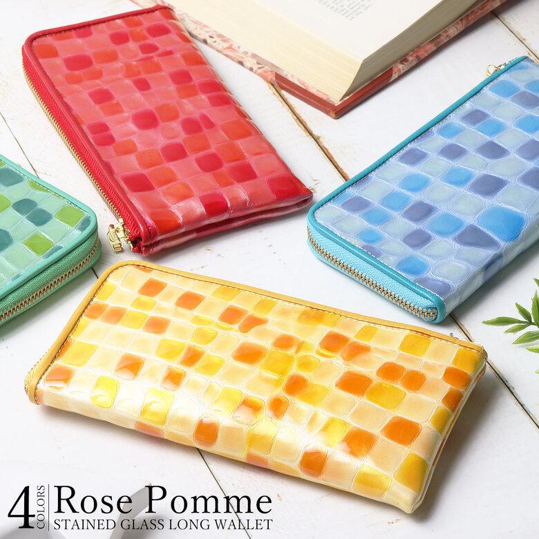 正規店仕入れの 財布 レディース 長財布 本革 革 長 L字ファスナー 個性的 ピンク 青 ブルー イエロー 黄色 グリーン 緑 カラフル おしゃれ かわいい 送料無料 Technet 21 Org