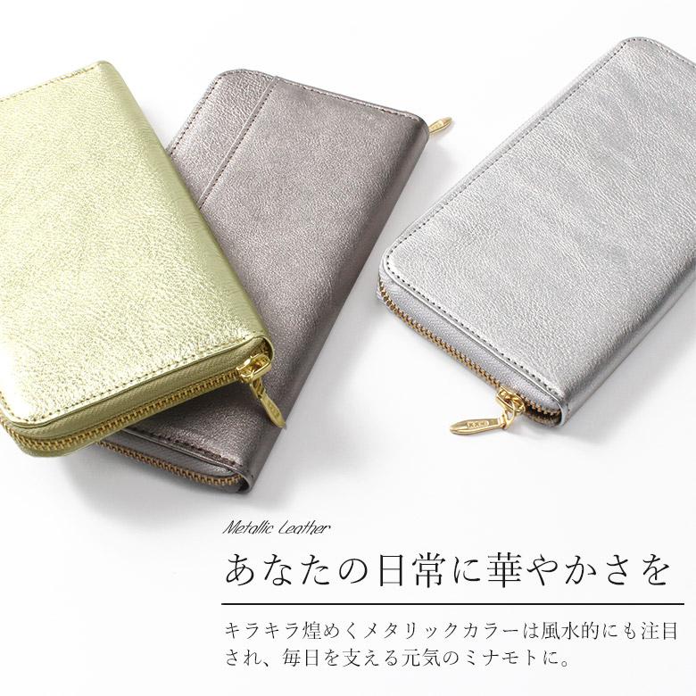 財布 レディース 長財布 本革 コットンツイル 国産 日本製 財布 レディース 長財布 本革 コットンツイル 国産 日本製