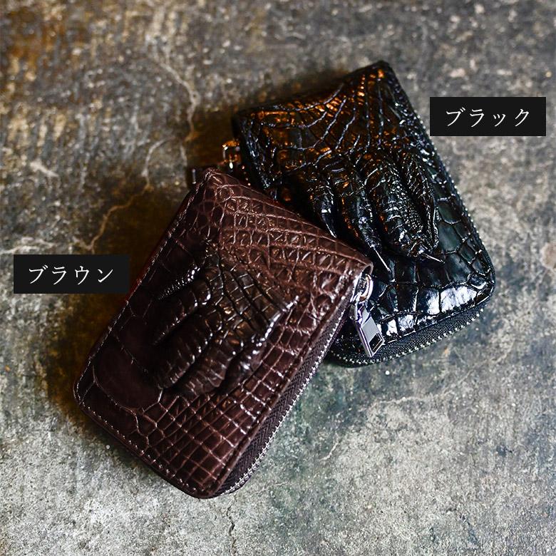 カードケース カード入れ メンズ クロコダイル クロコダイル カードケース カード入れ メンズ クロコダイル クロコダイル