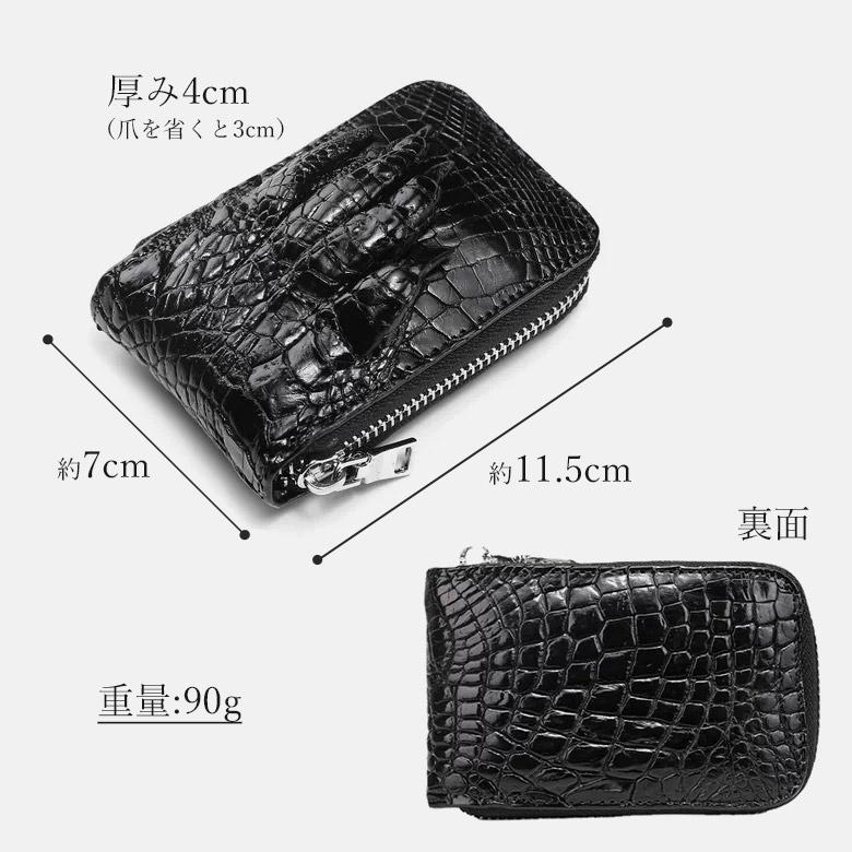 カードケース カード入れ メンズ クロコダイル クロコダイル カードケース カード入れ メンズ クロコダイル クロコダイル
