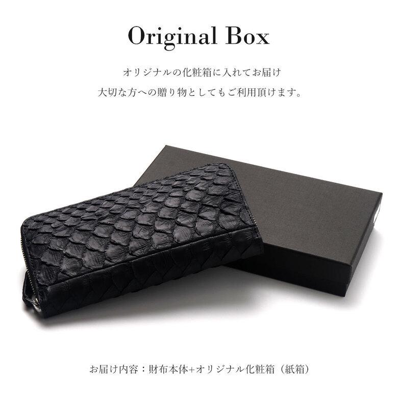 長財布 財布 メンズ パイソン 蛇 蛇柄 ヘビ柄 ヘビ 革 蛇革 白蛇 長財布 財布 メンズ パイソン 蛇 蛇柄 ヘビ柄 ヘビ 革 蛇革 白蛇