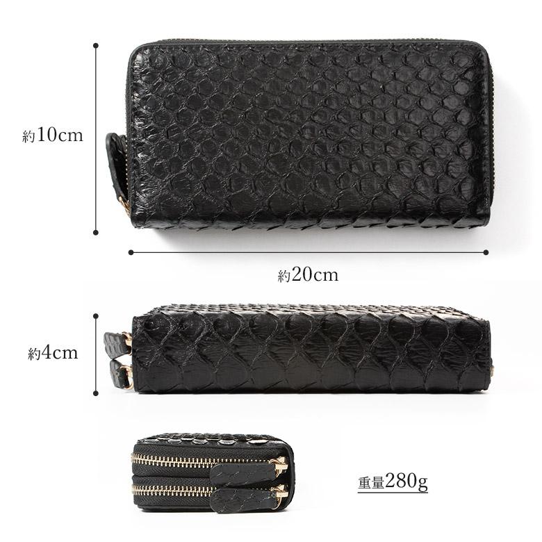 長財布 メンズ パイソンレザー 蛇 財布 蛇柄 ヘビ柄 ヘビ 革 蛇 長財布 メンズ パイソンレザー 蛇 財布 蛇柄 ヘビ柄 ヘビ 革 蛇