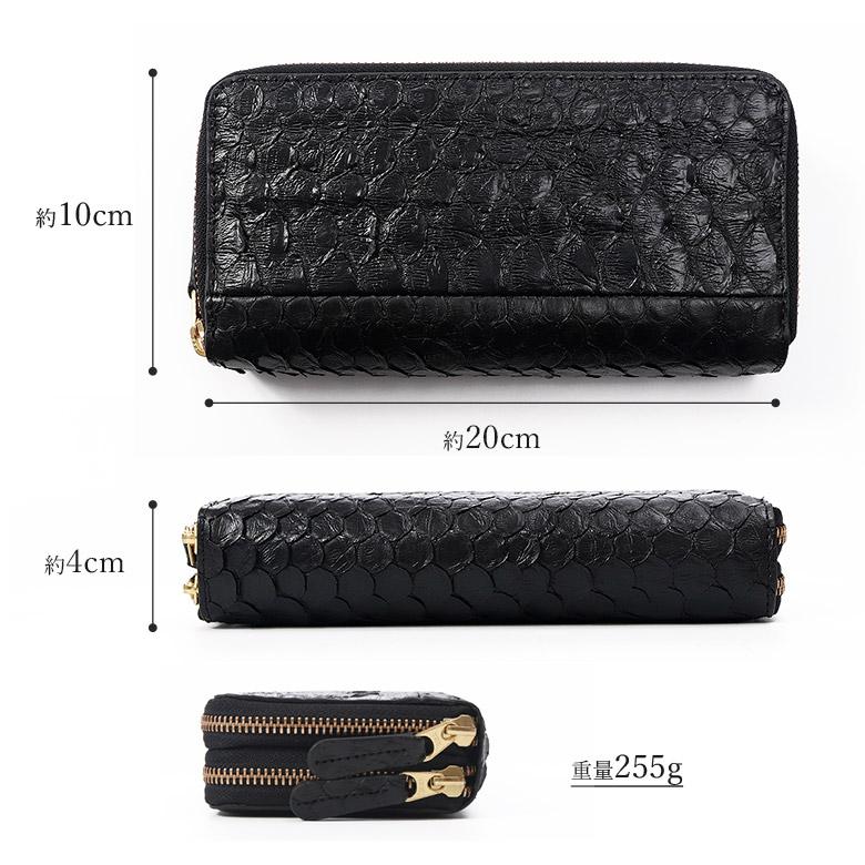 黒 ヘビ革 長財布 長財布 メンズ パイソンレザー 蛇 財布 蛇柄 ヘビ柄 ヘビ 革 蛇