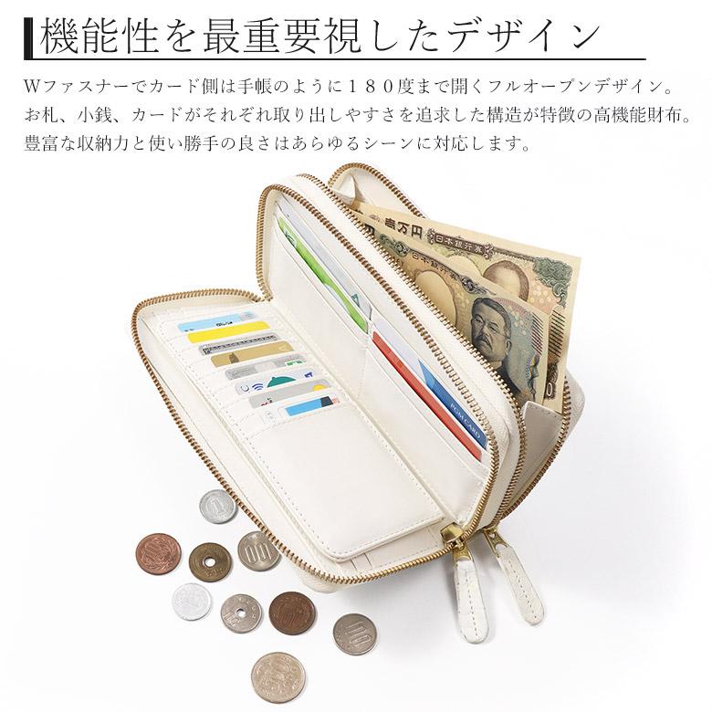 長財布 メンズ パイソンレザー 蛇 財布 蛇柄 ヘビ柄 ヘビ 革 蛇革 白蛇