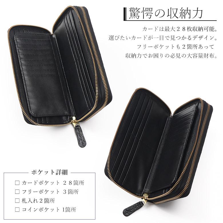 パイソン レザー 長財布 財布 蛇革 カード15枚 大容量 ブラック 黒 パイソン 長財布 財布 カード15枚 大容量 蛇革 革財布 メンズ レディス