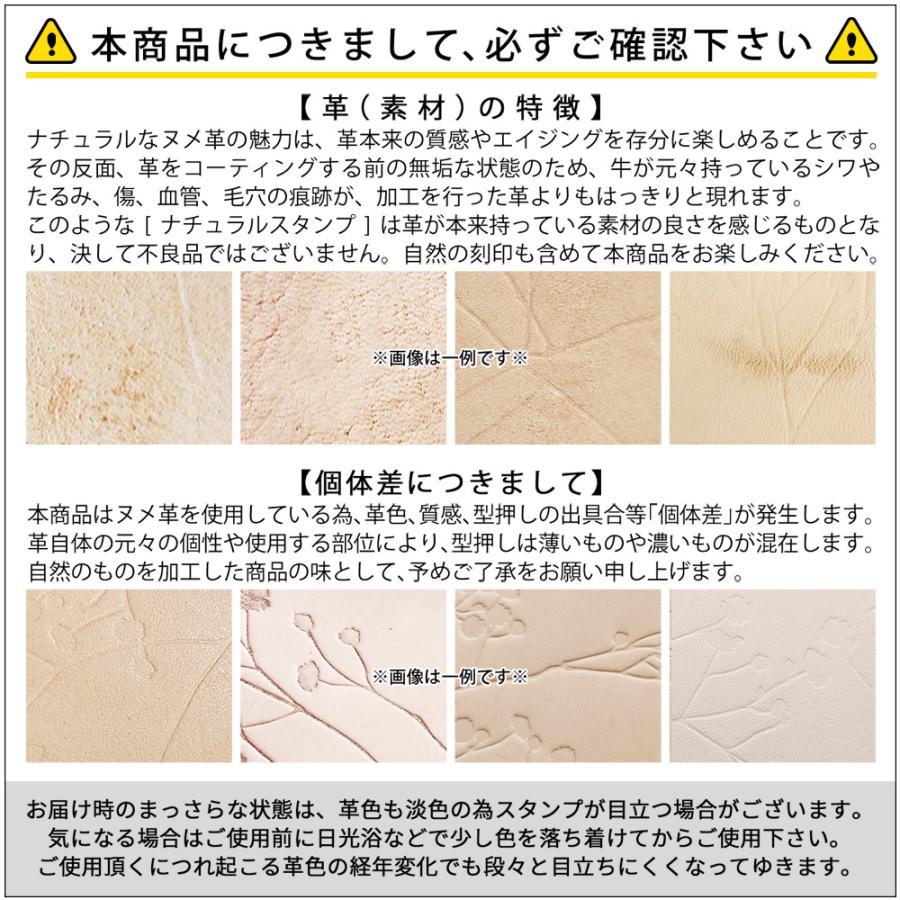 キーケース レディース スマートキーケース 本革 革 個性的 スマート