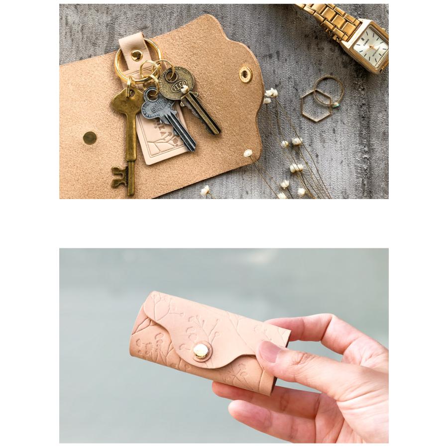 キーケース レディース スマートキーケース 本革 革 個性的 スマート