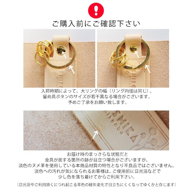 キーケース レディース スマートキーケース 本革 革 個性的 スマート