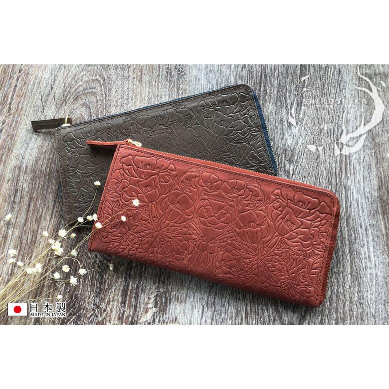 長財布 財布 レディース L字ファスナー 小銭入れ サイフ さいふ 長財布 財布 レディース L字ファスナー 小銭入れ サイフ さいふ