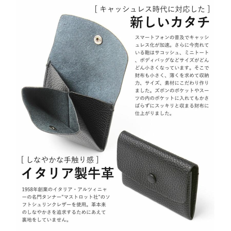 コインケース 財布 小さい メンズ 小銭入れ 名刺入れ カードケース 黒 ブラック ネイビー グレー オレンジ 人気 かっこいい おしゃれ 本革 革 牛革 薄い財布 Sw 028 お財布専門店ジージー 通販 Yahoo ショッピング