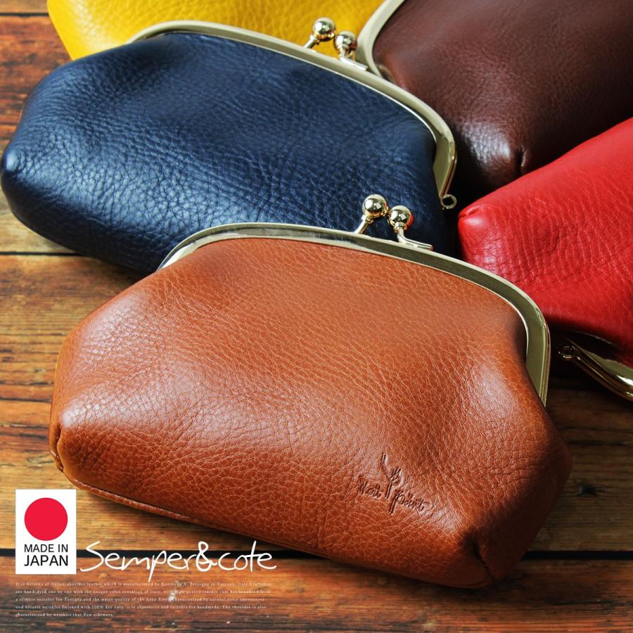 レディース財布 財布 小銭入れ がま口 財布 小さい がま口 がま口財布 コンパクト財布 レディース コインケース