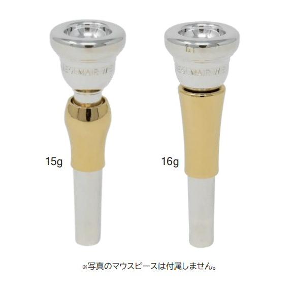 Breslmair(ブレゼルマイヤー) トランペットマウスピース用 Breslmair(ブレゼルマイヤー) トランペットマウスピース用