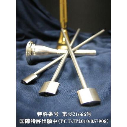 Brio アンブシュア練習器 wgteh8f Brio（ブリオ） アンブシュア練習器具 : 管楽器専門店 Groovin Trumpet