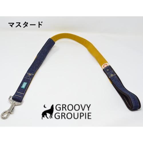 大型犬 リード サイドグリップ  【  ツイル とデニム 】 安心 安全 ダブルナスカン ダブルリード オプション |  | 02