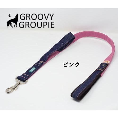 大型犬 リード サイドグリップ  【  ツイル とデニム 】 安心 安全 ダブルナスカン ダブルリード オプション |  | 01