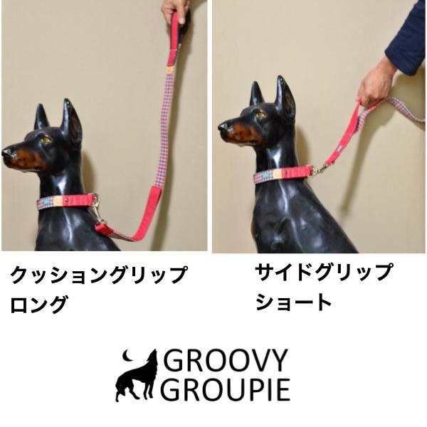 大型犬用　サイドグリップ付きリード　麻混ギンガムチェック とデニム　【ダブルナスカンオプション可能】｜groovygroupie｜07