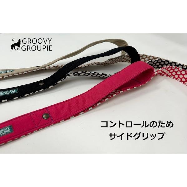 大型犬 リード サイドグリップ  【  カラフル水玉 とツイル 】 安心 安全 ダブルナスカン ダブルリード オプション |  | 03