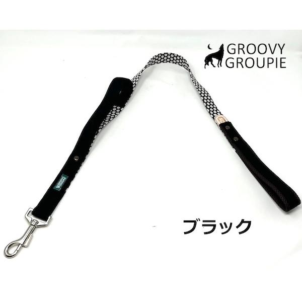 大型犬 リード サイドグリップ  【  カラフル水玉 とツイル 】 安心 安全 ダブルナスカン ダブルリード オプション |  | 06