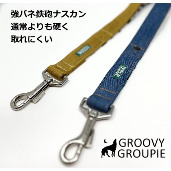 大型犬 リード サイドグリップ  カスタムカラー 【  ダルメシアン アニマル 】 安心 安全 ダブルナスカン ダブルリード オプション |  | 04