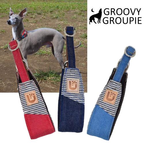 岡山デニム　溶接面 オーダー品 ハーフチョーク 超小型犬 SS XS 幅広 首輪 に変更可能 【 岡山