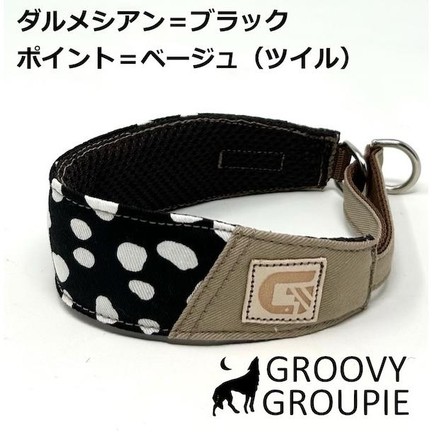 ハーフチョーク 中型犬 M 幅広 首輪 に変更可能 【 ダルメシアン柄