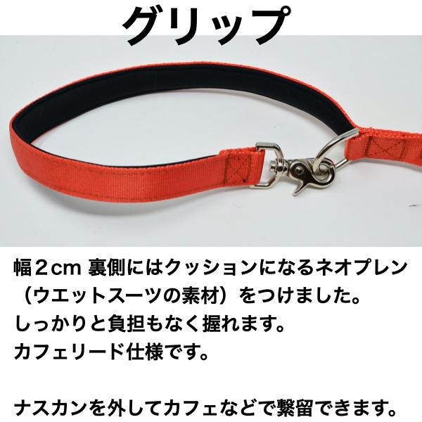 超小型犬・小型犬【SSサイズ】クッション付きで優しい　ナイロン＆パラコート　ハーフチョーク　雨、雪、アウトドアに<br>｜groovygroupie｜15