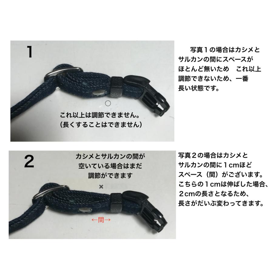 首輪 超小型犬 やわらか【 XXS15cm から 1キロ以下 対応 】 デニムと