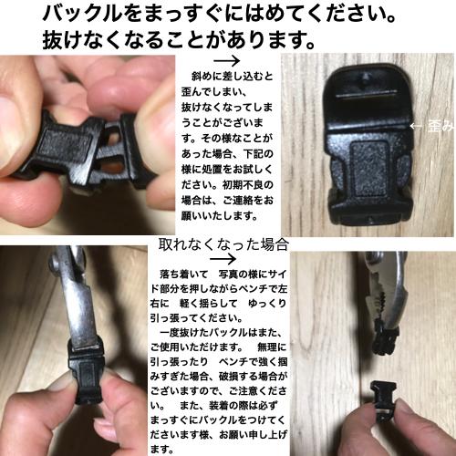 超小型犬用　首輪　デニムとヒッコリー柄＆レザー【SSサイズ】オプションでダブルDカンに変更可能｜groovygroupie｜19