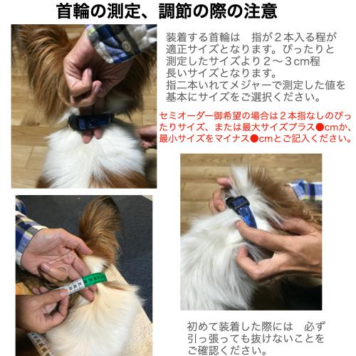 超小型犬用　首輪　デニムとヒッコリー柄＆レザー【SSサイズ】オプションでダブルDカンに変更可能｜groovygroupie｜10