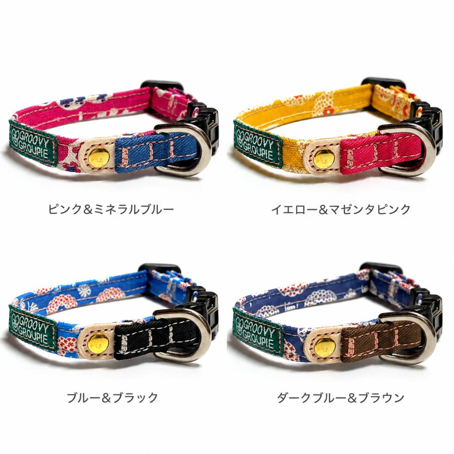 首輪 超小型犬 やわらか【 XXS15cm から 1キロ以下 対応 】 花柄
