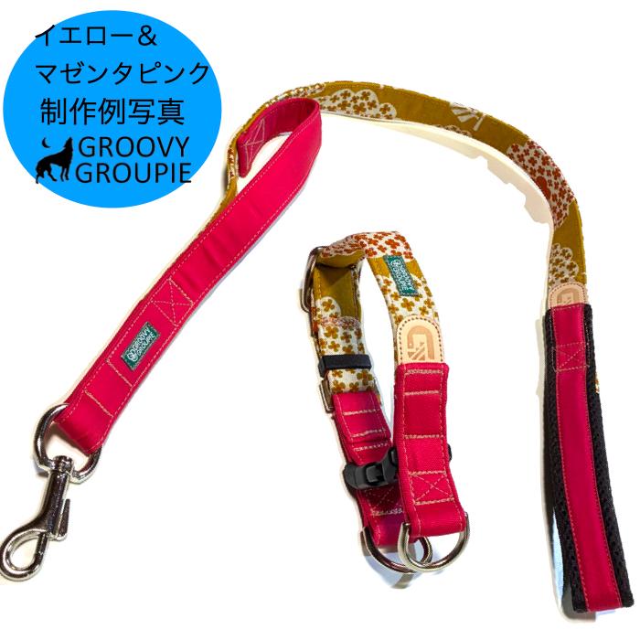 首輪オーダー生地見本② 首輪 大型犬 Lサイズ ダブルDカン ダブルリング 【 花柄 ツイル レザー