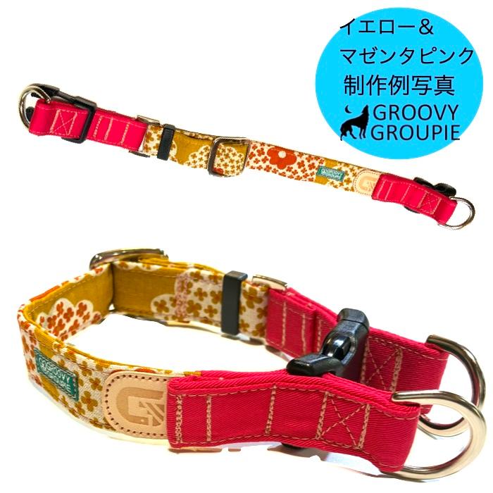 首輪 大型犬 Lサイズ ダブルDカン ダブルリング 【 花柄 ツイル レザー