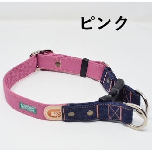 首輪 大型犬 Lサイズ ダブルDカン ダブルリング 【 ツイル