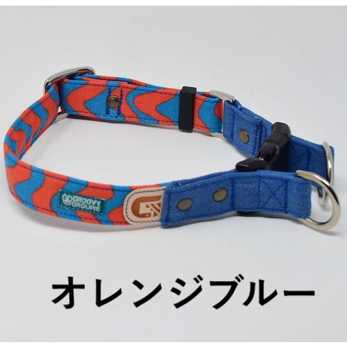 首輪 大型犬 Lサイズ ダブルDカン ダブルリング 【 ロリポップ