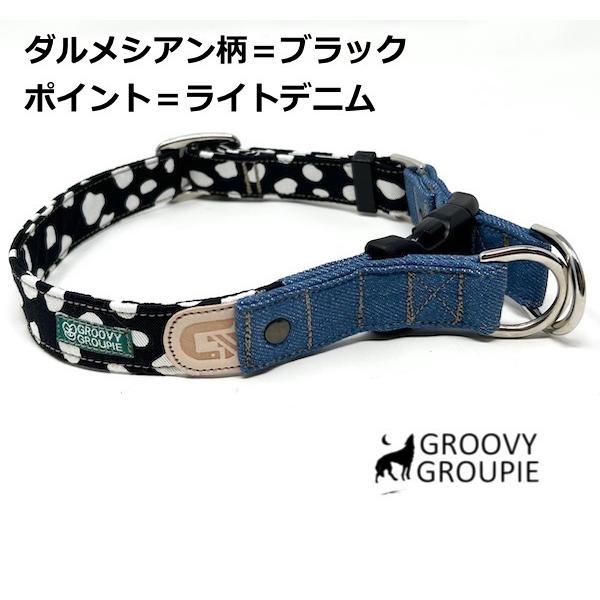 首輪 大型犬 Lサイズ カスタムカラー ダブルDカン ダブルリング