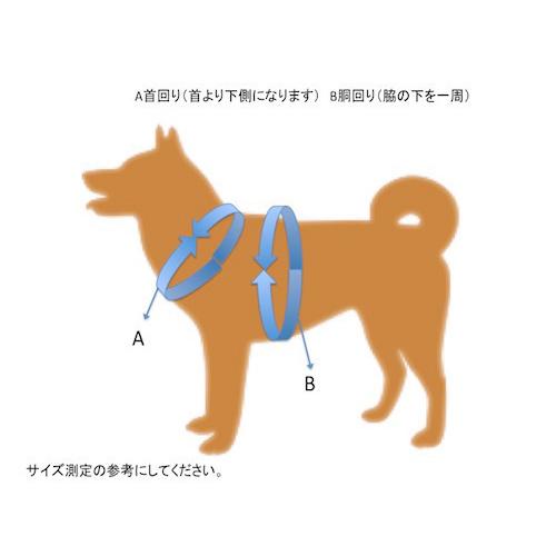 ハンドメイド 小型犬サイズ 完成品 ツイル＆デニム 【大きめ小型犬用Mサイズ】 ソフトベスト型