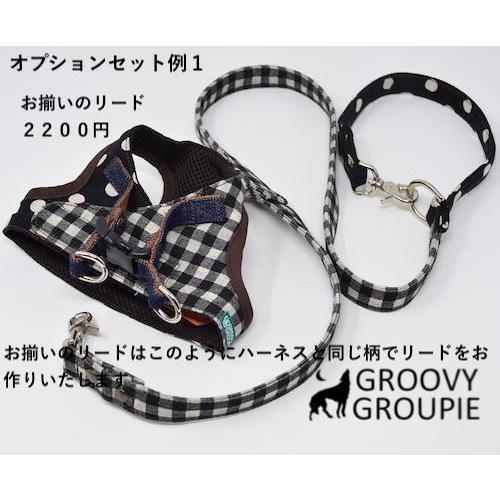 超小型犬用SSサイズ】マルチストライプ＆デニム ソフトベスト型 ボディ