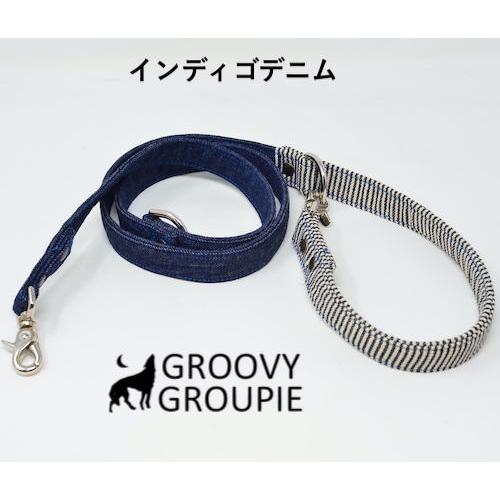 犬用リード 【 デニム ヒッコリー 】 3way長さ調節 カフェリード 超