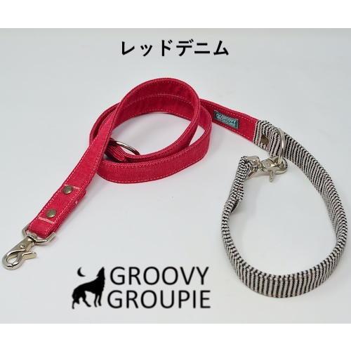 犬用リード 【 デニム ヒッコリー 】 3way長さ調節 カフェリード 超