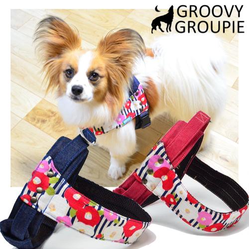 犬用ハーネス 和柄ボタン デニム クイックハーネス 胴輪 小型犬用 ワンタッチで装着簡単 裏地クッションで優しい 日本製 H35s Groovygroupie With Dog 通販 Yahoo ショッピング