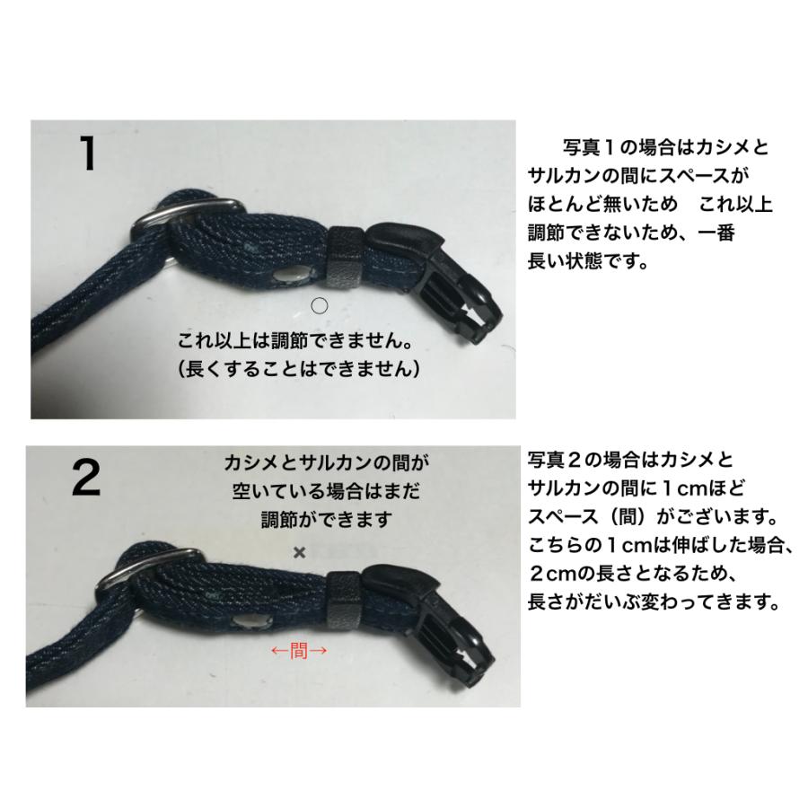 マルチストライプ&インディゴデニム クイックハーネス【小型犬用S