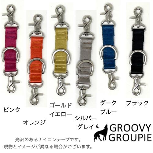 首輪・ハーネス・リード nk Mサイズ ペット用品 犬 首輪 ハーネス リード ナイロン ハーネス